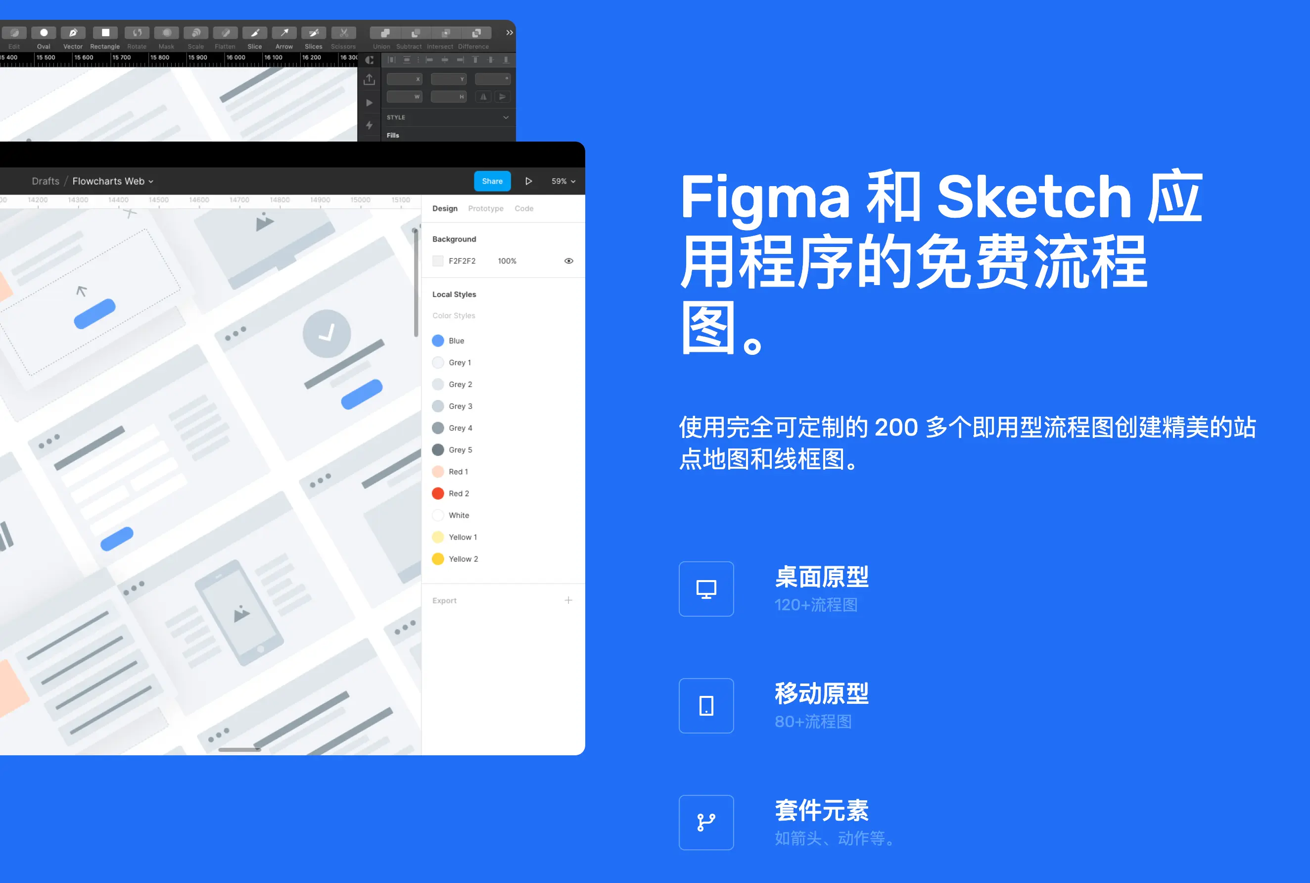 An image to describe post