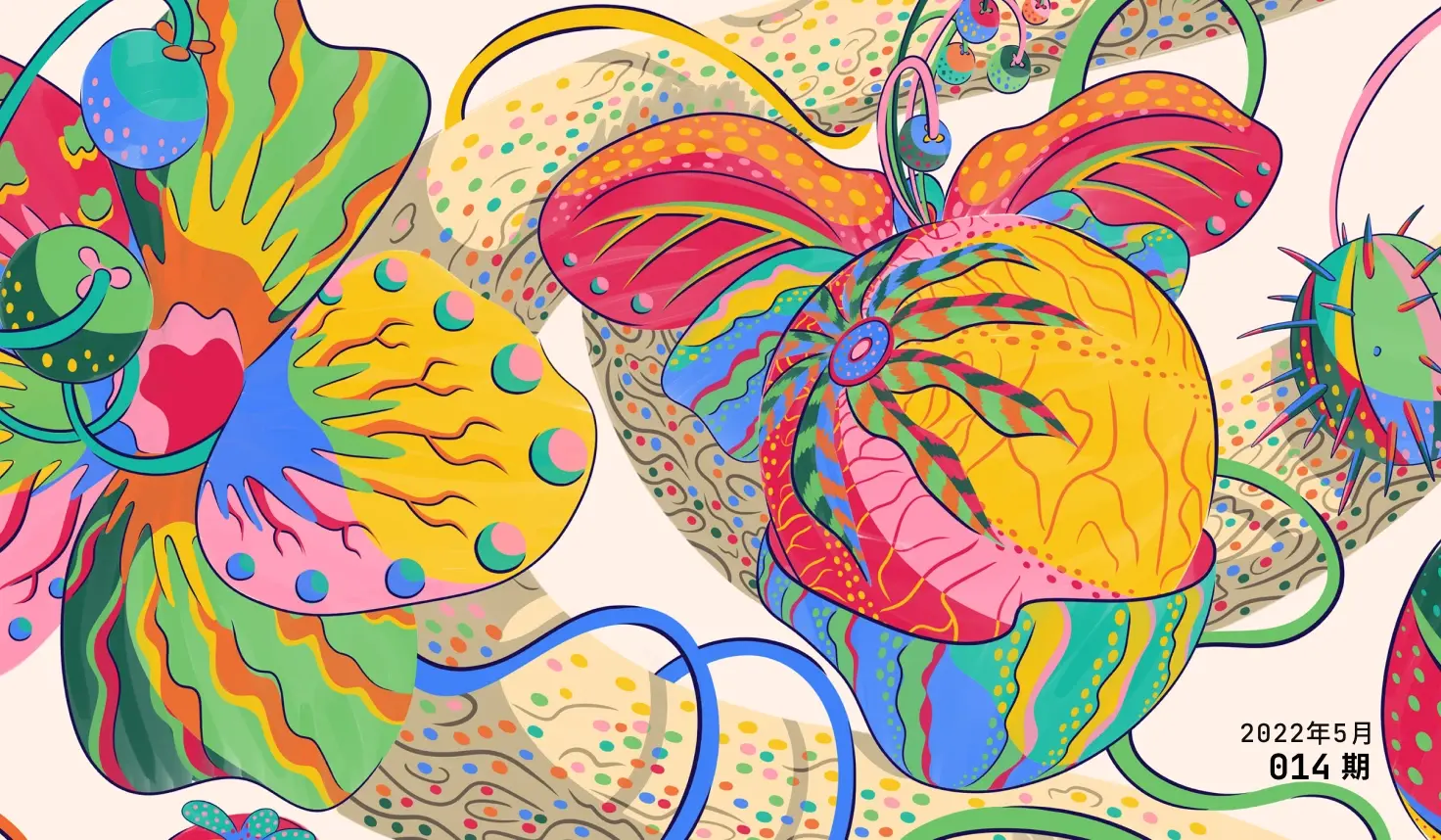 Moonvy 月维设计素材周刊 第 014 期