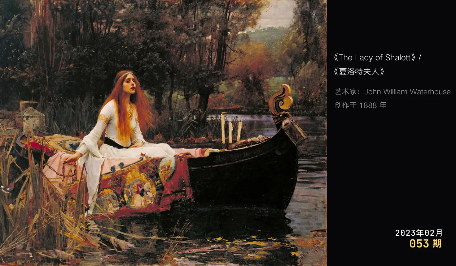 Moonvy 月维设计素材周刊 第 053 期