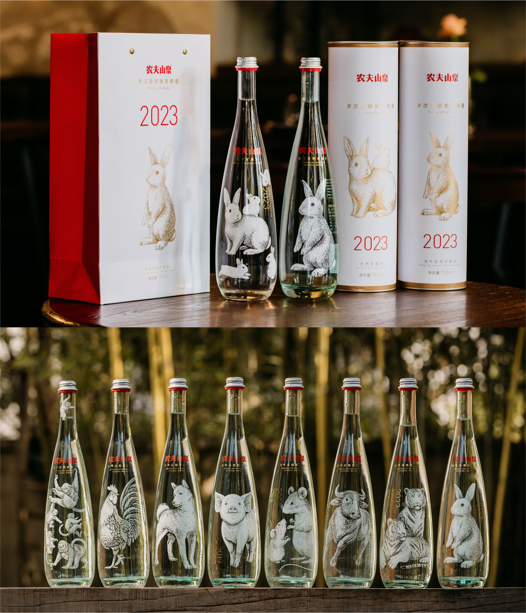 An image to describe post