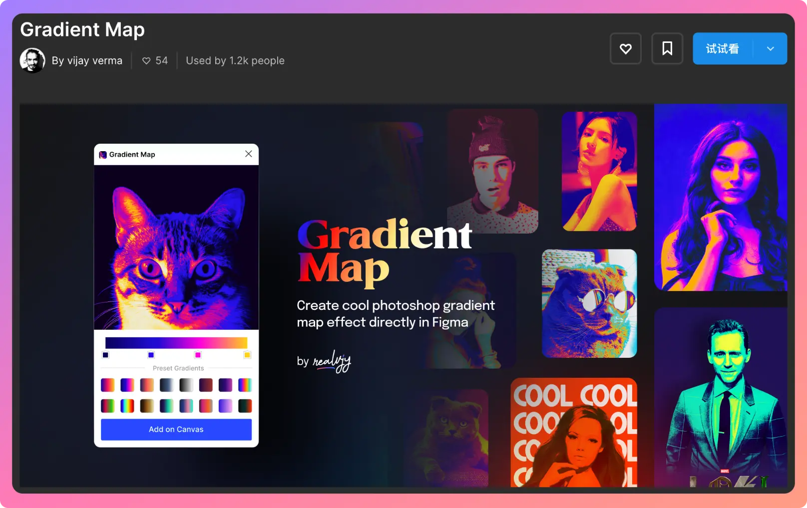 An image to describe post