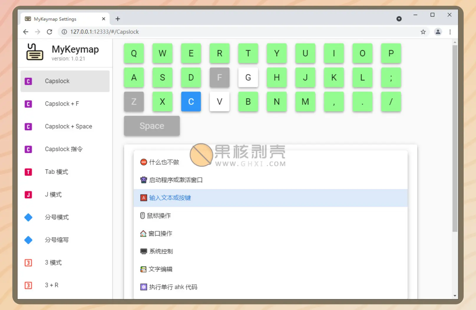 An image to describe post