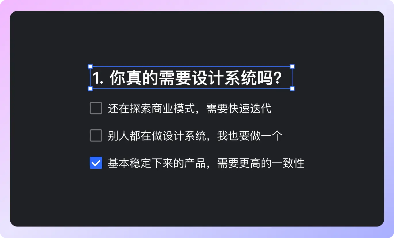 An image to describe post