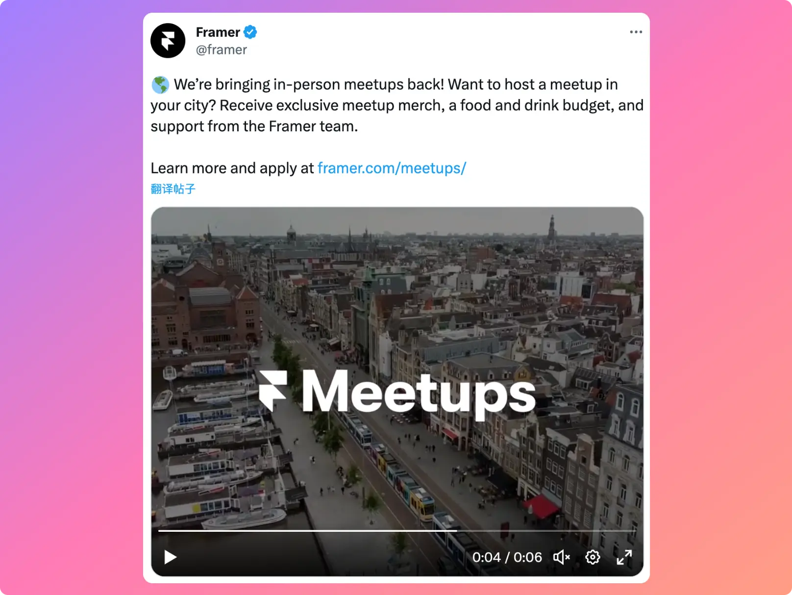 An image to describe post