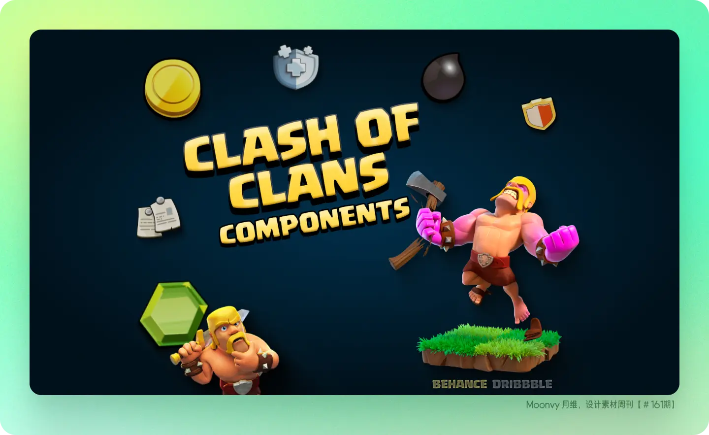 An image to describe post