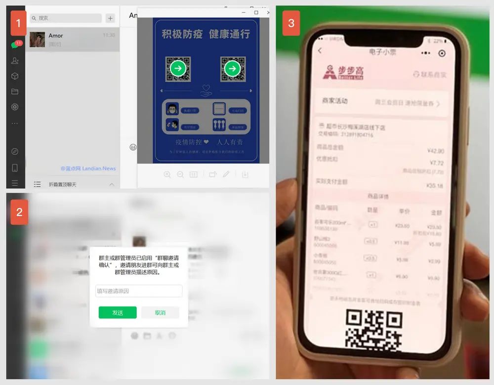 An image to describe post