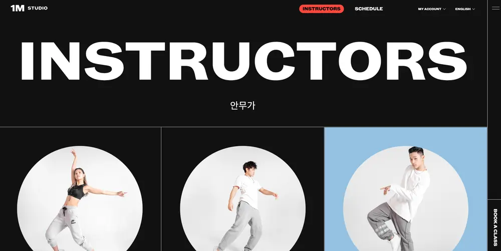 An image to describe post