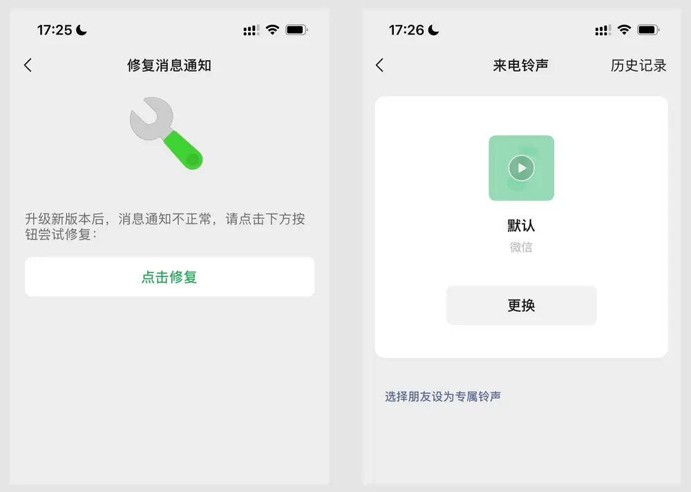 An image to describe post