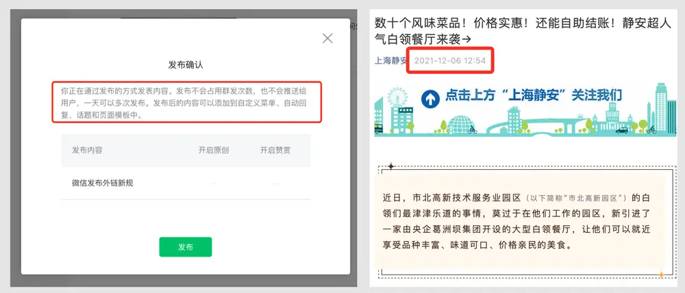 An image to describe post