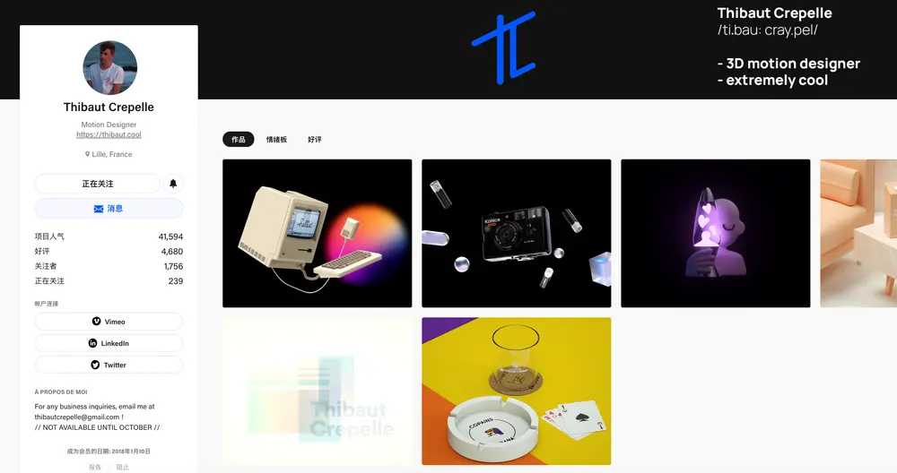 An image to describe post