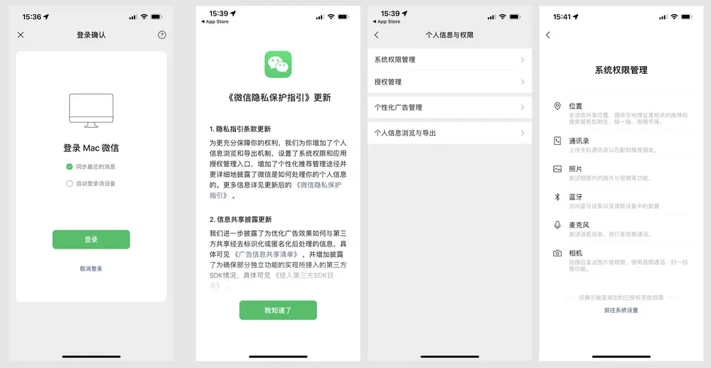 An image to describe post