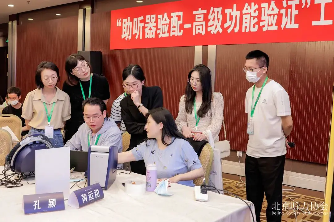 An image to describe post