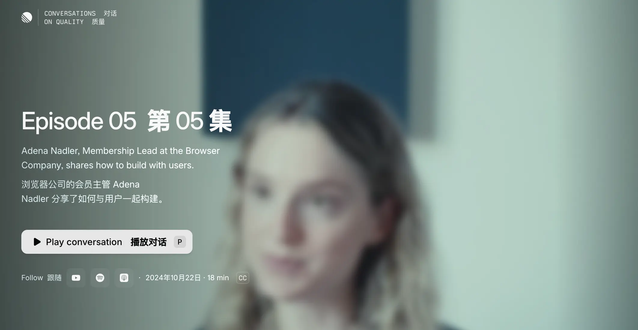 An image to describe post