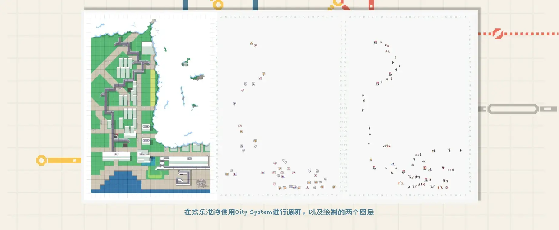 An image to describe post