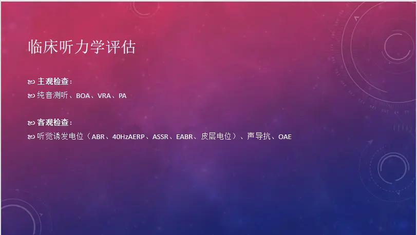 An image to describe post