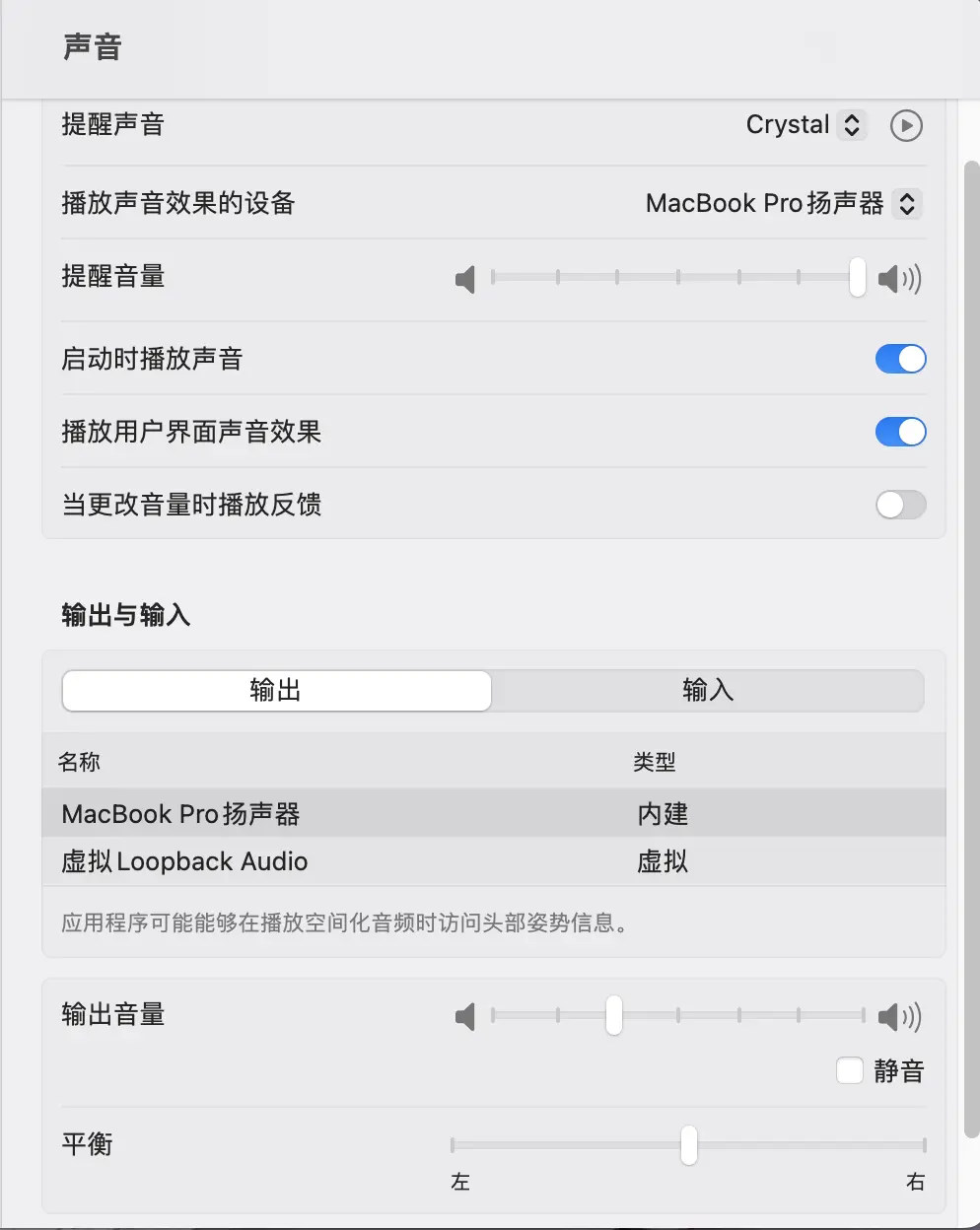 An image to describe post