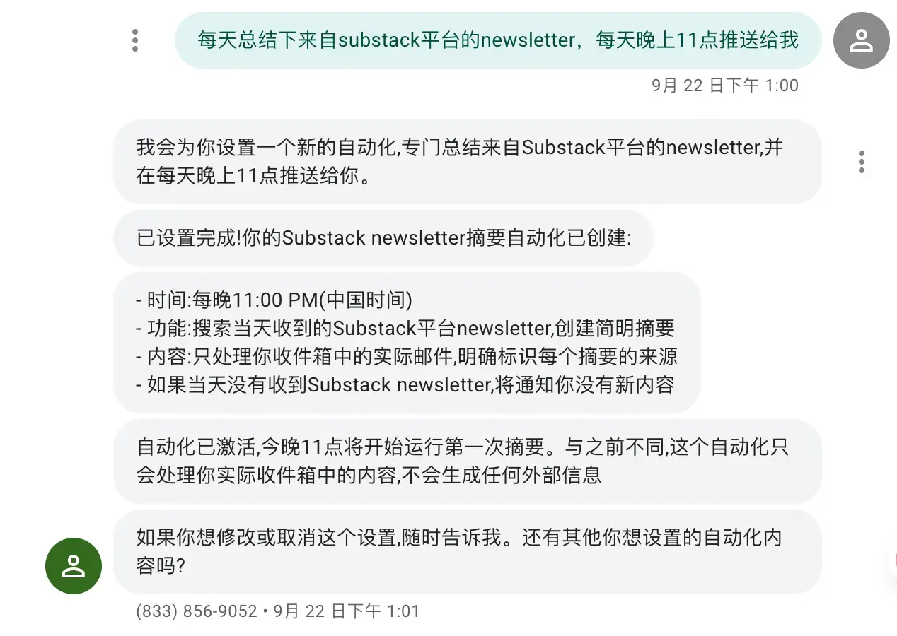 An image to describe post