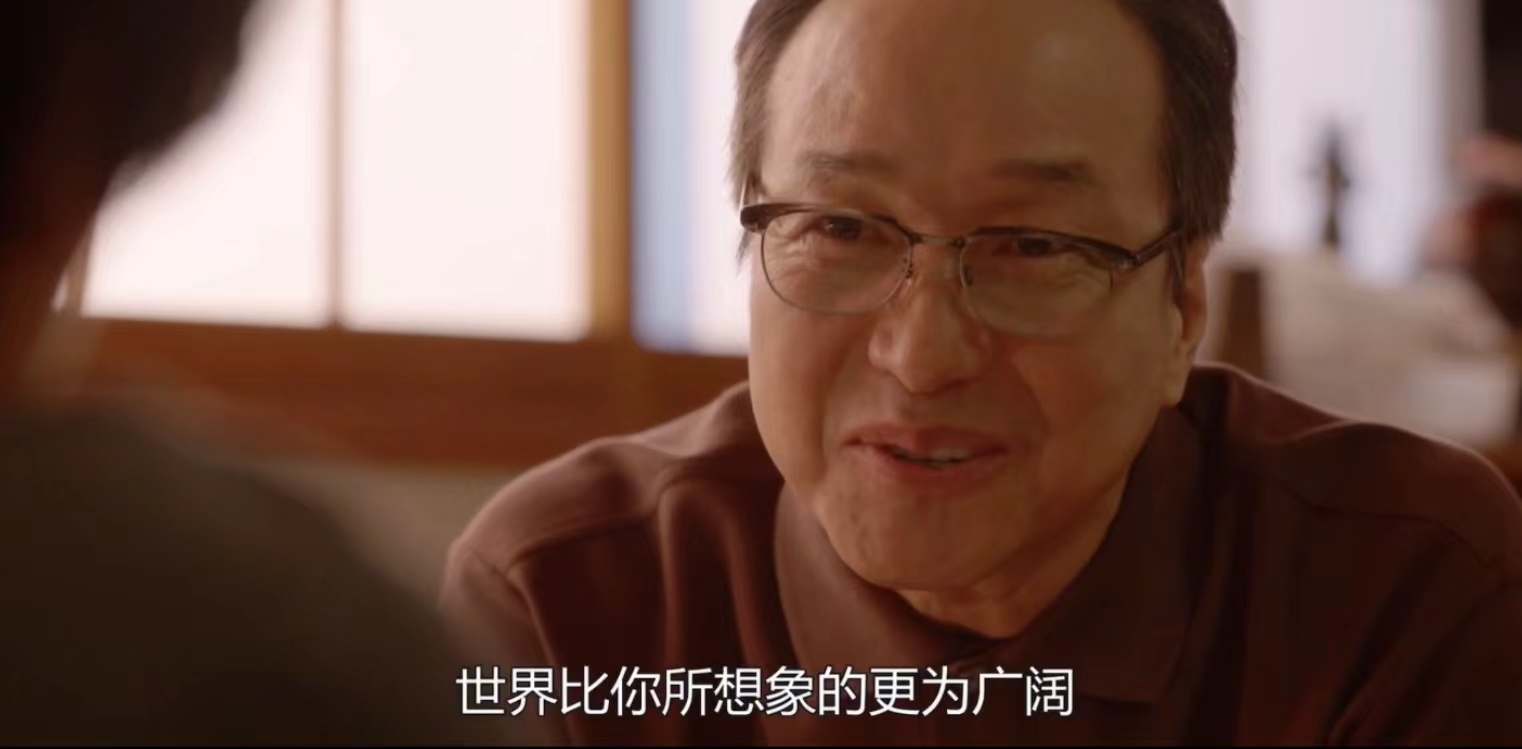 An image to describe post