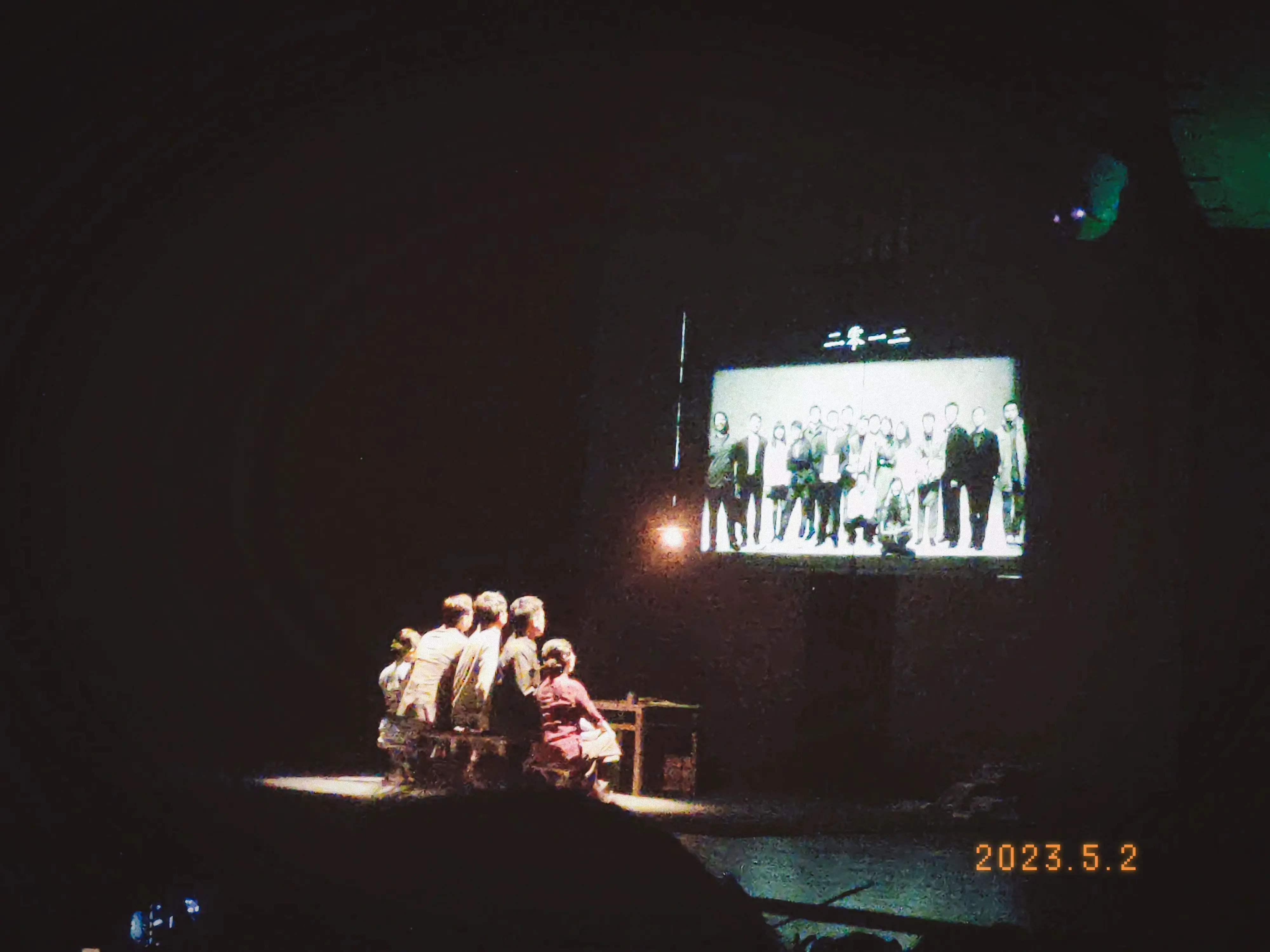 An image to describe post