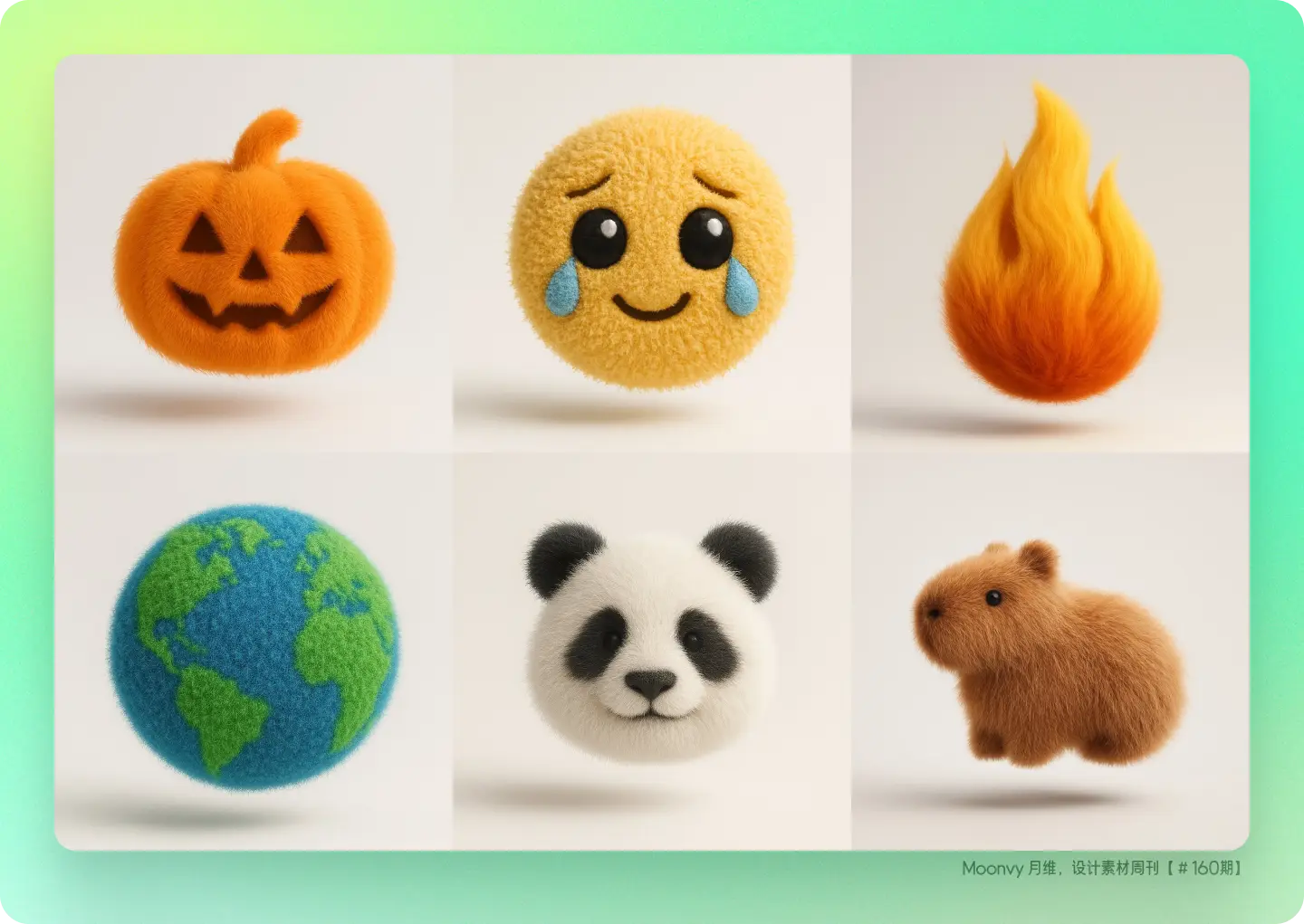 An image to describe post