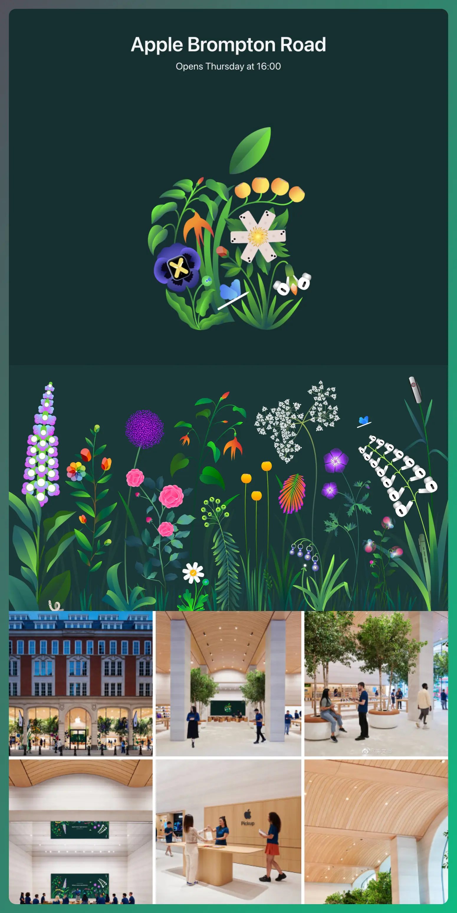 An image to describe post