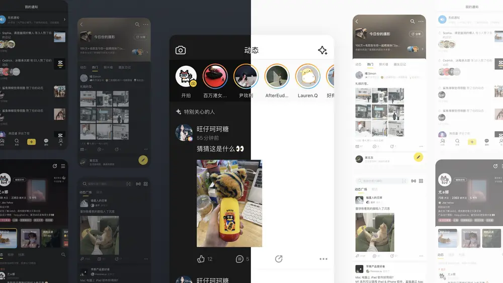 An image to describe post