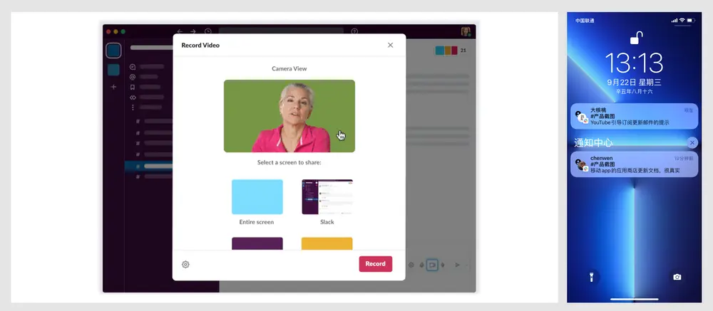 An image to describe post