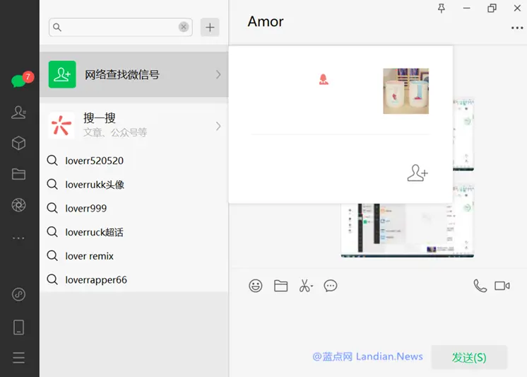 An image to describe post