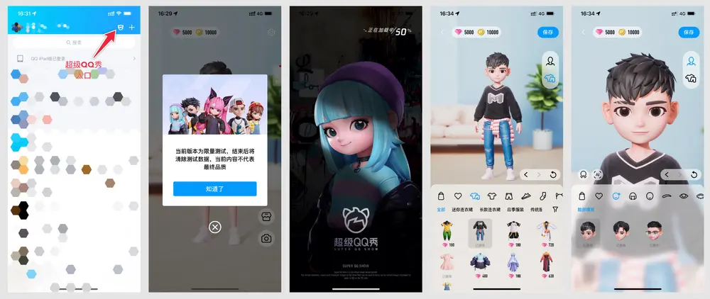 An image to describe post