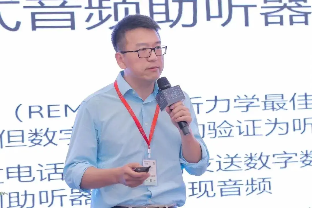 An image to describe post