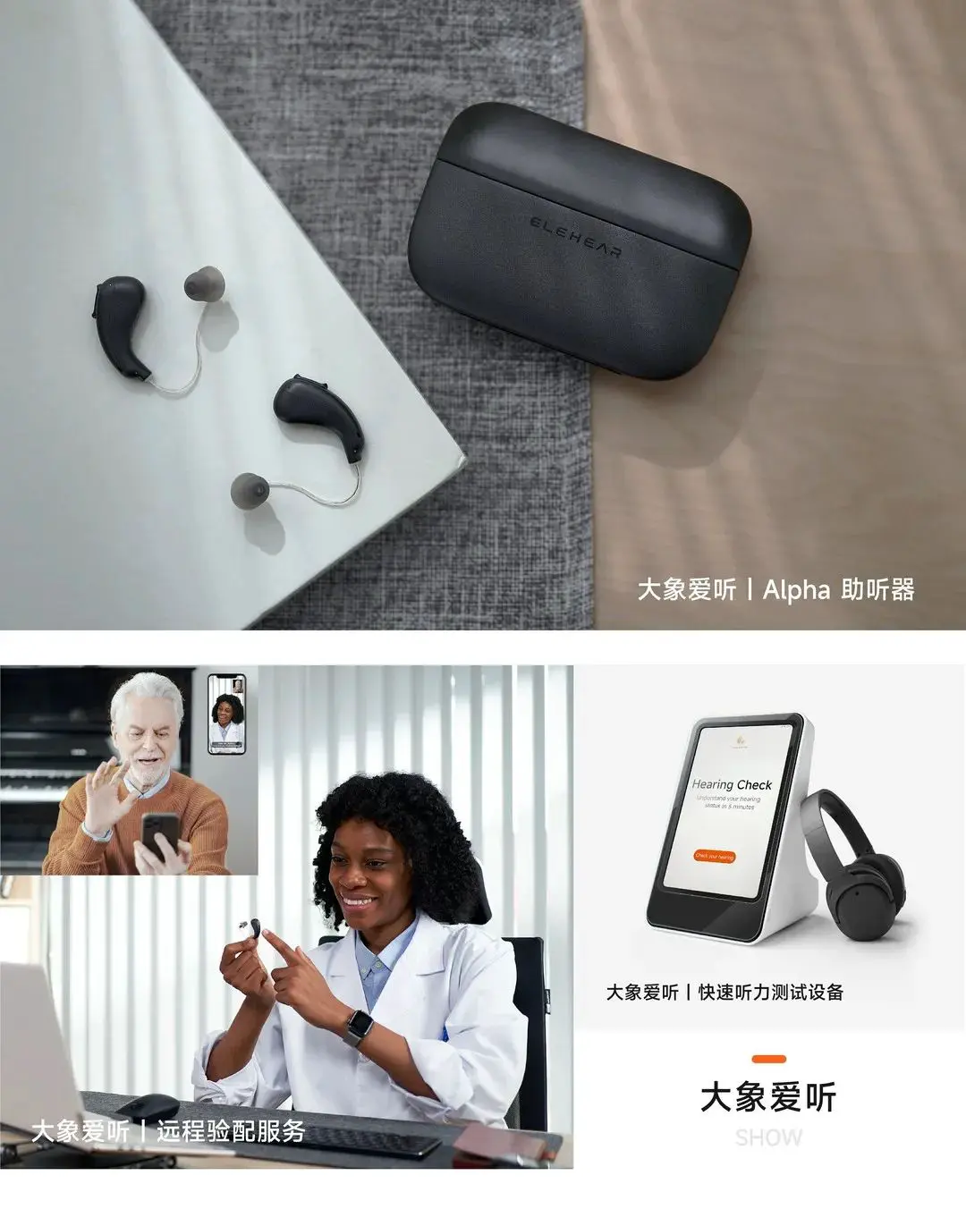 An image to describe post