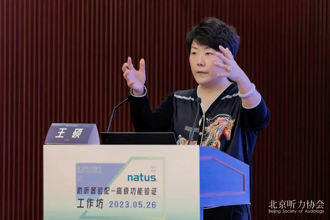 An image to describe post