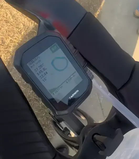 An image to describe post