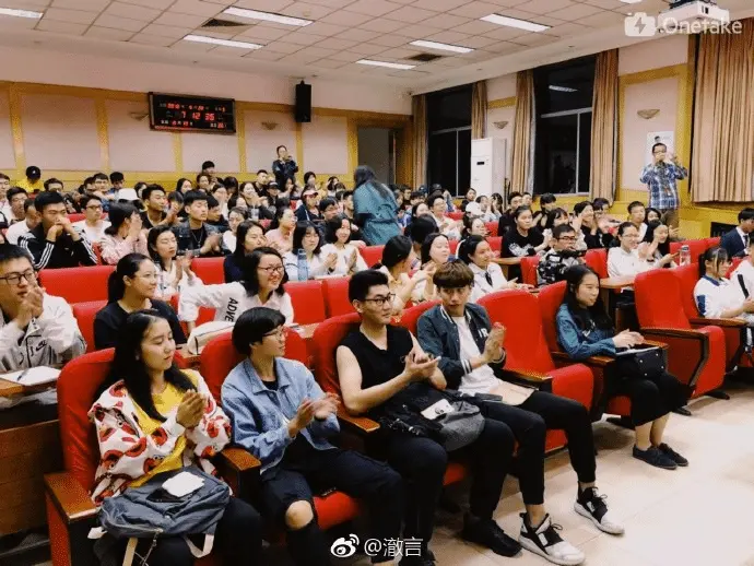 An image to describe post