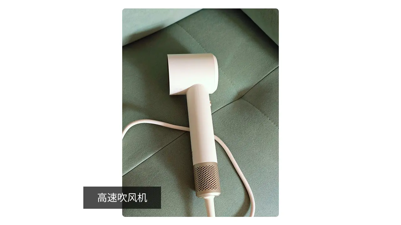 An image to describe post