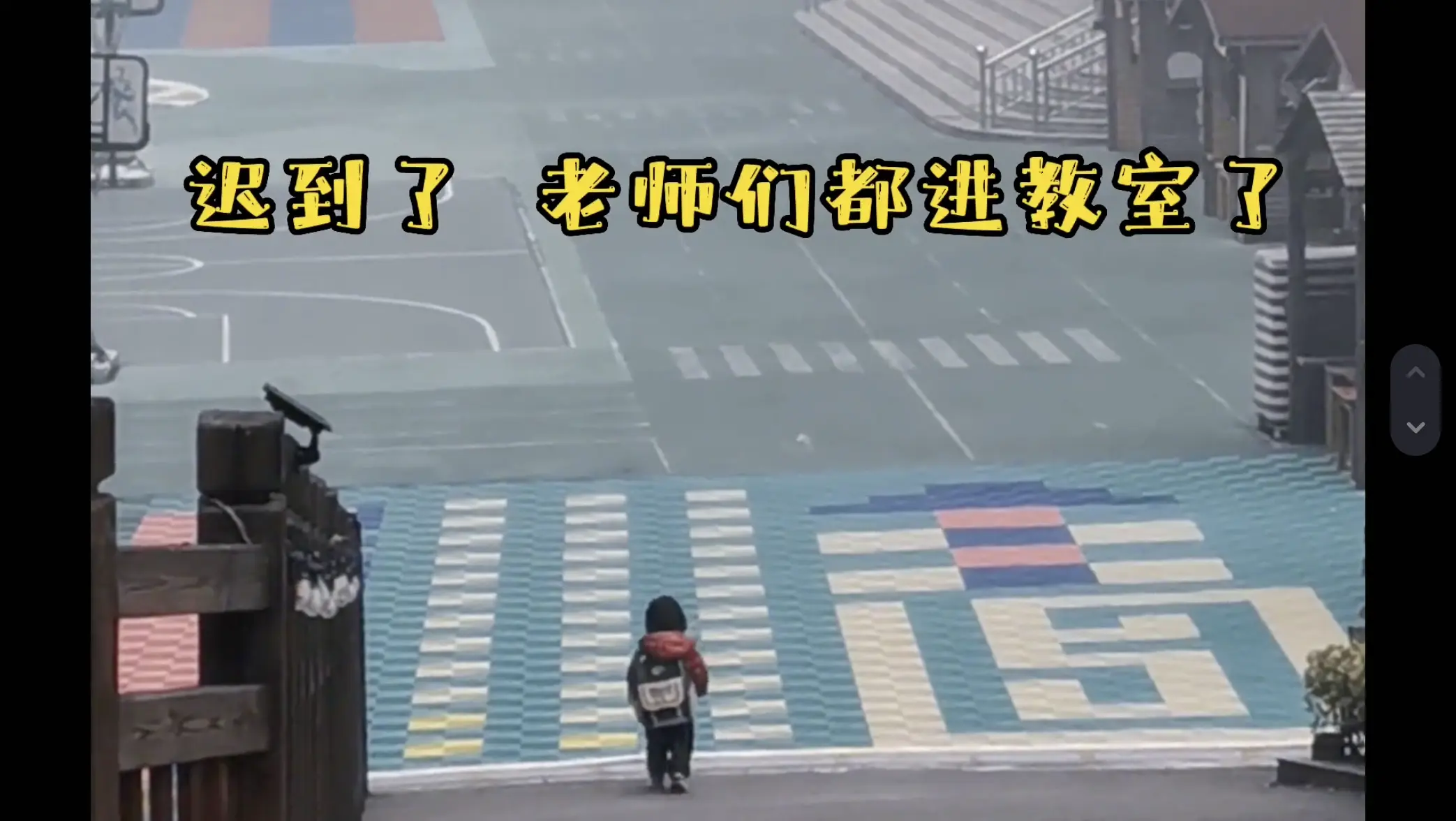 An image to describe post