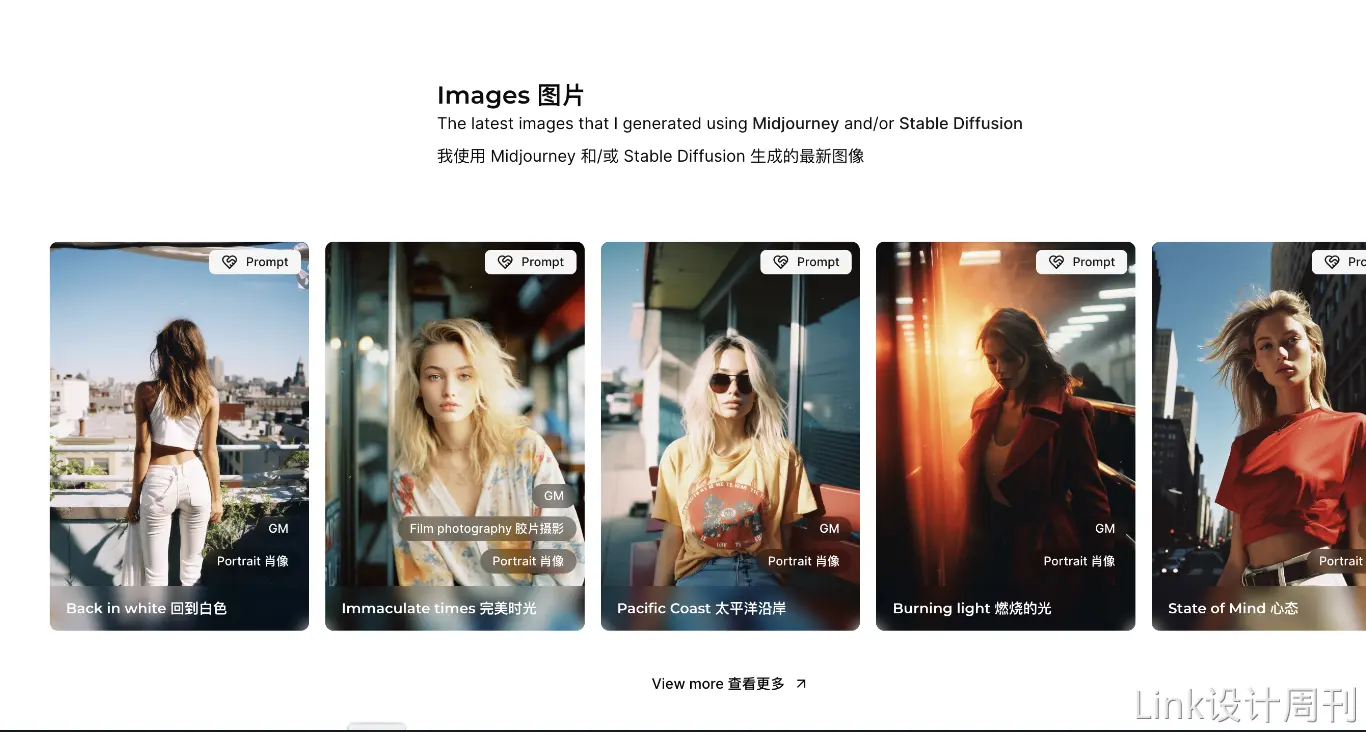 An image to describe post