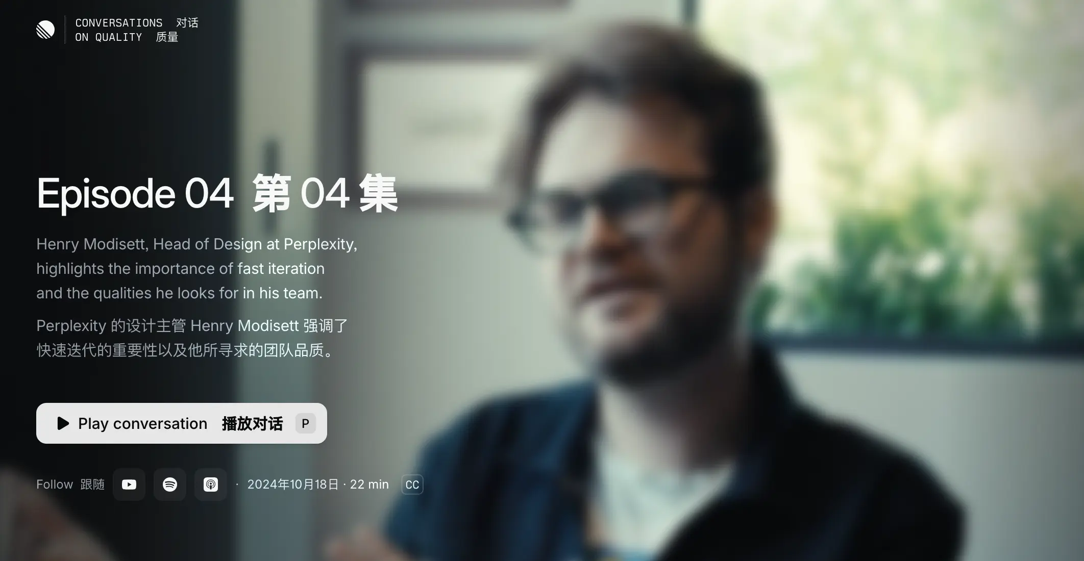 An image to describe post