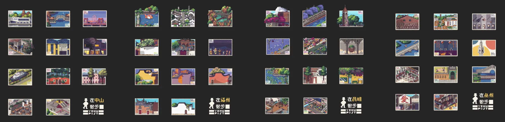 An image to describe post