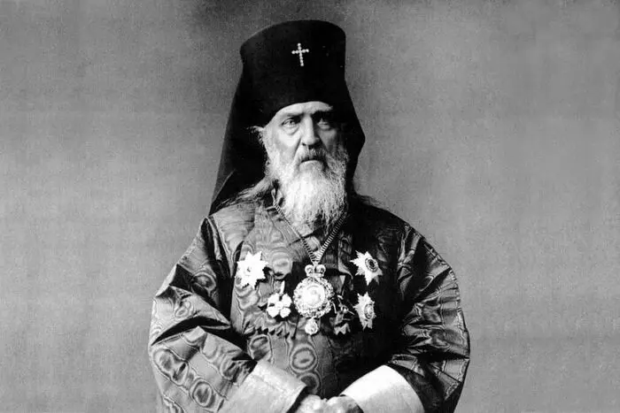 An image to describe post