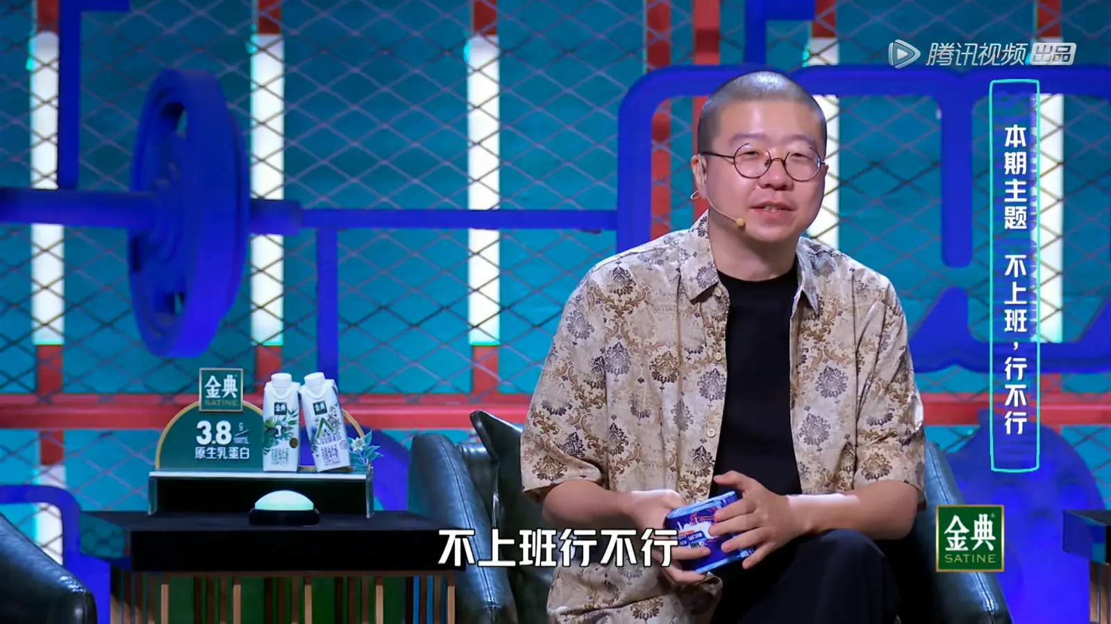 An image to describe post