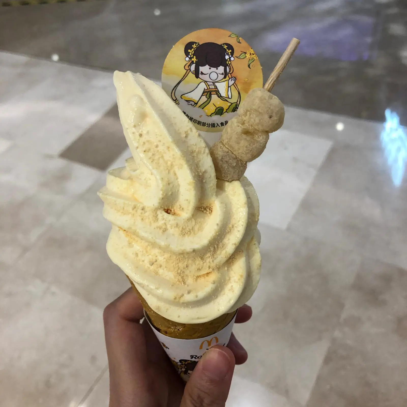 An image to describe post