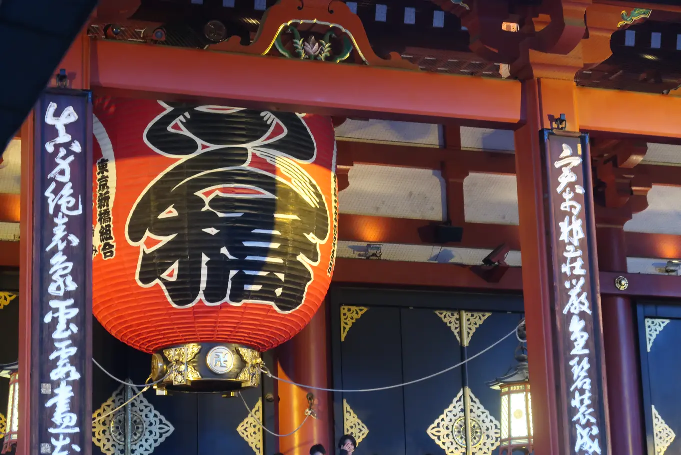 An image to describe post