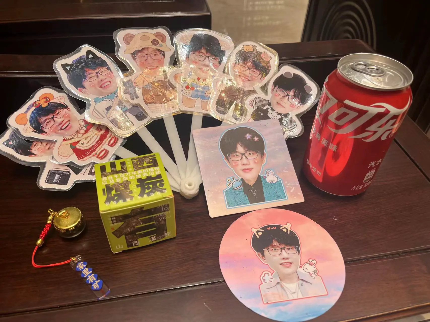 An image to describe post