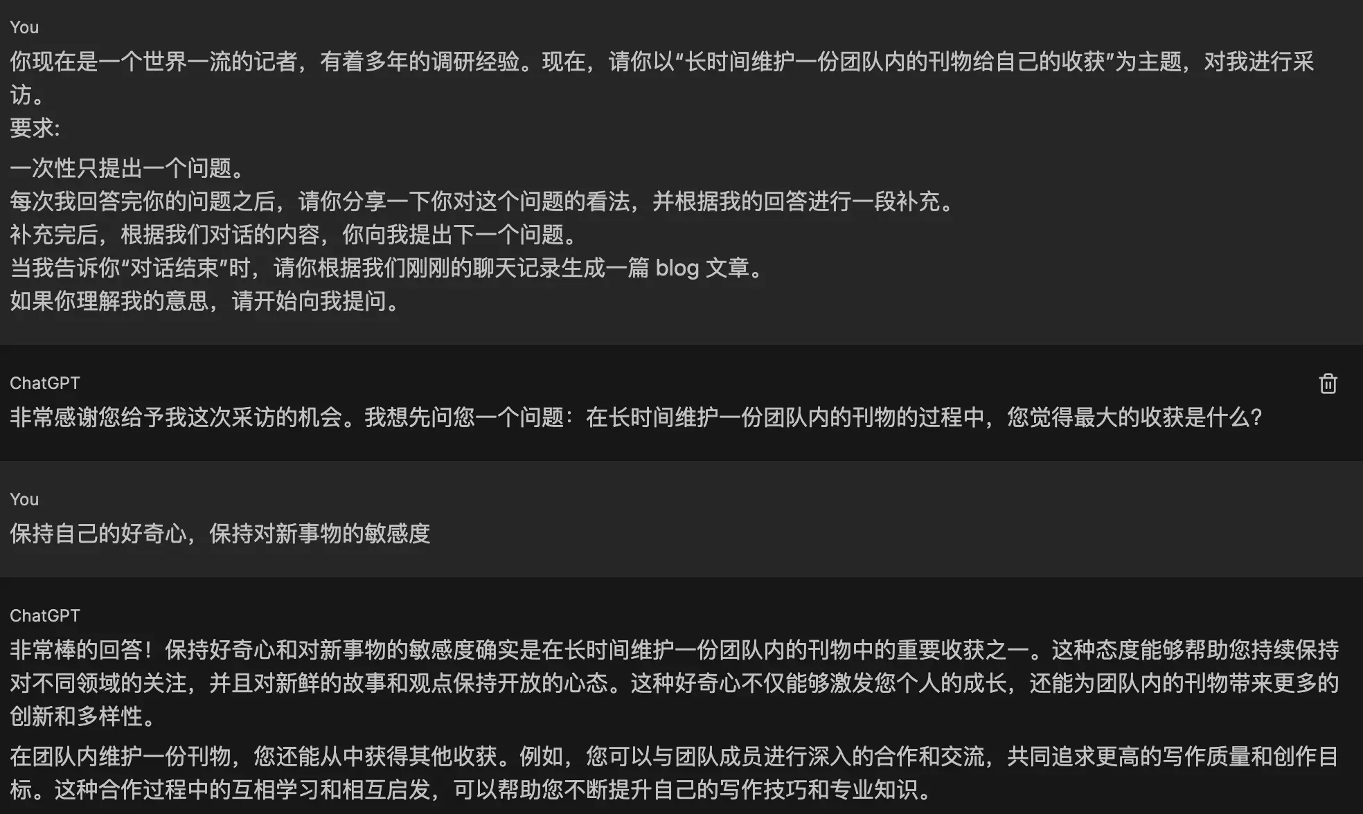 An image to describe post