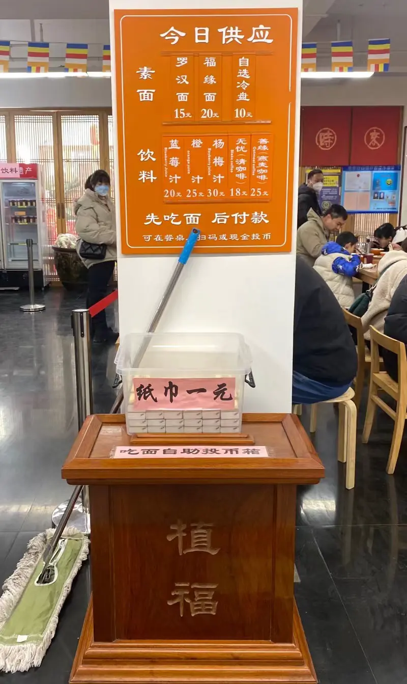 48. 还没想好如何与2022告别，2023就到了