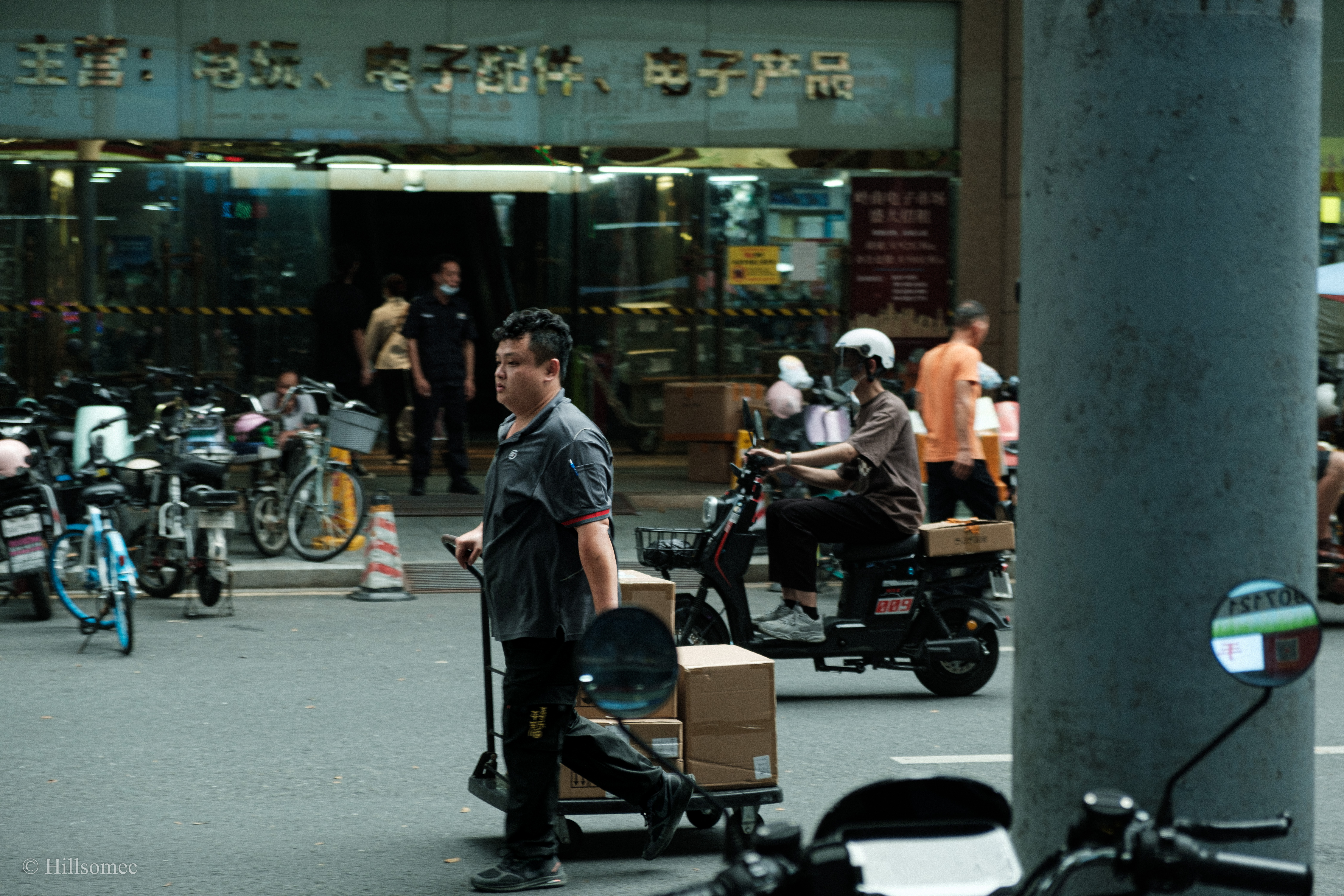 An image to describe post