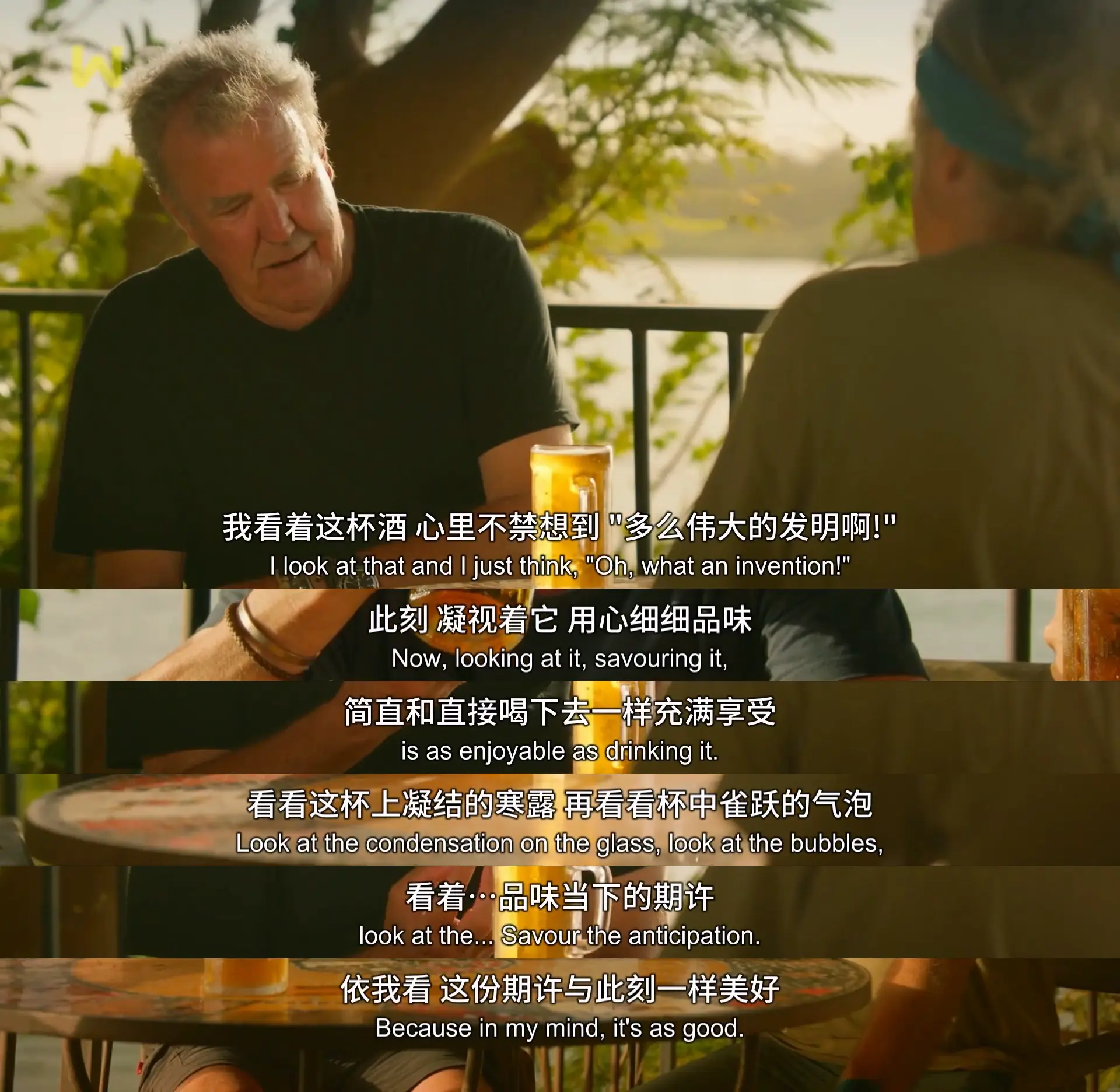 An image to describe post