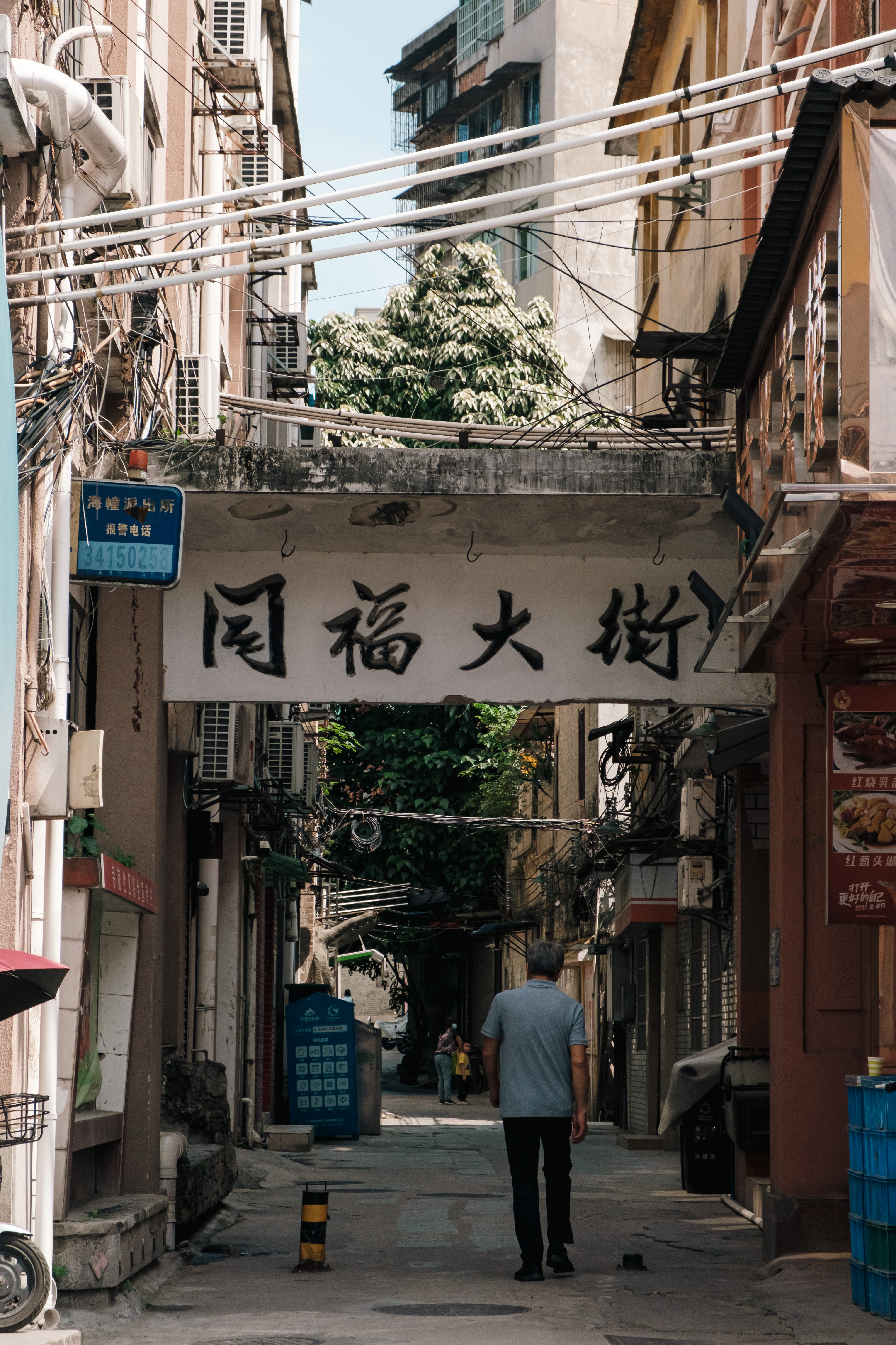 An image to describe post