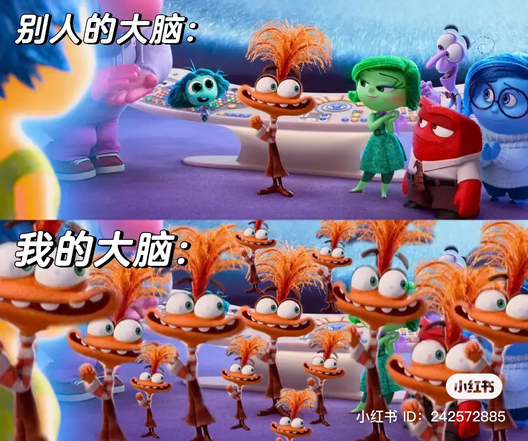 An image to describe post